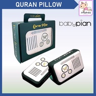 Babypian Quran Pillow | Quran Pillow by Sufian Suhaimi Radio Al Quran