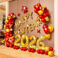 Year Aa New Decoration Balloons 2026 Party Kindergarten Mall Spring Festival Event Ceremony Atmosp