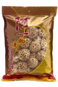 阿一精選花菇 + 元貝鮑魚汁套裝