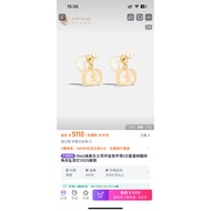 Five-Pointed Star Earrings Beautiful Romantic Must-Have Style 96TQ