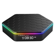 T95ZPLUS H618 6 8k HD 12 Game Console Accessories