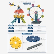 < > Fast Shipping Thickened Large Snowflake Building Blocks Children Handmade diy Insert Plastic-Yea