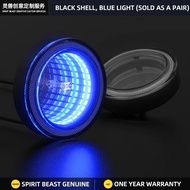 Spirit BEAST รถจักรยานยนต์ Abyssal โคมไฟไฟตกแต่ง 12V LED โคมไฟดัดแปลงสกู๊ตเตอร์ไฟฟ้า Universal ไฟวิ่
