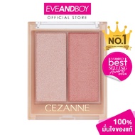 CEZANNE-Face Glow Color (5.9g.) Blush Sesan