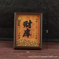 God of Wealth Replenishment Treasury 20cm 23cm 27cm Photo Frame Ornaments Picture Frame Small Ingot 