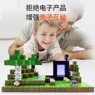 Minecraft Game Merchandise Magnetic Cube Building Magnet Building Block Puzzle Cube