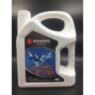Ichiro Flush Fluid [Ichiro Genbu](4L)