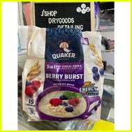 ✷ ♀ ◹ Quaker Oats 3in1 Oatmeal