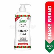 Snake Brand Classic Red Prickly Heat Shower Gel Body Wash, 450ml