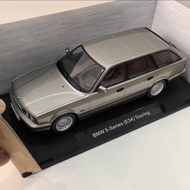 MCG 1/18 BMW 5 E34 Touring 530i Alloy Car Model Does Not Open Doors Do Not Steer