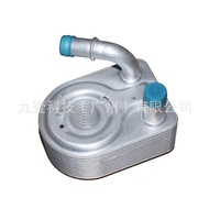 7S7Z6B856A Sesuai untuk Ford 1.5 1.6 Oil Cooler 7S7G-6B85-6A4A