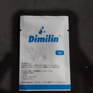 DIMILIN FISH MEDICINE / JAPANESE DEMILIN ANTI-FLEA