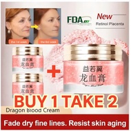 Retinol Cream Dragon Blood Cream Whitening Melasma Remover Ance Freckles Remover 50g Moisturizer Ant