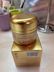 黃芪霜50 gram moisturing cream