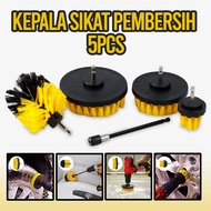 G7i1 Untior Car Polisher Bathroom Kit 5 PcsUt2Yellow ORI100