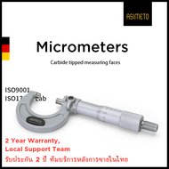 asimeto outside micrometersไมโครมิเตอร์ แบรนด์ ASIMETO มาตราฐานเยอรมนี  ผลิตจากสแตนเลสสตีลคุณภาพดี h