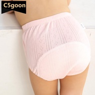 C5GOON 3pcs Washable Baby Training Pants Breathable Cotton Cloth Reusable Diaper Pants Leak-Proof Ba