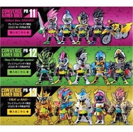 全新日版 啡盒未開 Bandai Converge Kamen Rider PB 11, 12, 13 Figures Bandai Converge Kamen Rider Ex-aid:PB11 