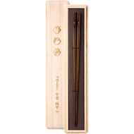 【Direct from Japan】Hashikura Matsukan G-64420 Kagawa Lacquerware, High Quality, Natural Bamboo, 9.3 
