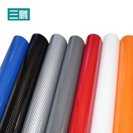 Carbon Film Sanpeng 7D Carbon Fiber Sticker Color Change Film Car Body Interior Film 5d 6D Highlight