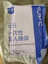 一次性雙人睡袋