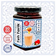 [Singapore Honey Collection] Hives Keeper Premium Honey - Teh Tarik Infused Raw Honey (250g)