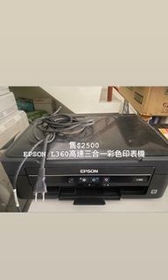 EPSON  L360彩色印表機