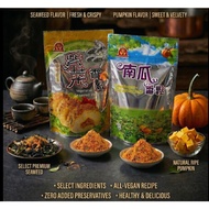 YI DAH XING, Vegetarian Seaweed Floss / Pumpkin Floss / Meat Floss HALAL 益达兴 素紫菜 / 金瓜香松 250g