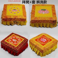 Worship Cushion Worship Stool Zen Cushion Meditation Cushion Kneeling Cushion Square Lotus Worship S
