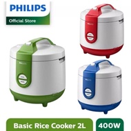 MAGIC COM / RICE COOKER PHILIPS HD3119 / HD-3119 / HD 3119 [ 2 LITER ]