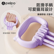 Adjustable 8-figure tensioner women's open back te 可调节8字拉力器女开背拉力绳健身弹力带家用瑜伽开肩拉伸神器 LZQ23