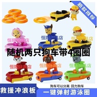 New  PAW Patrol Childrens Toys Suit Package Dog Wangwang Patrol Rescue Pull Back Car Boys and Girls 