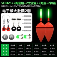 Fish Float Fishing Float Tossing Sea Fishing Casting Rods Sea Fishing Rod Aristichthysnobilis Telesc