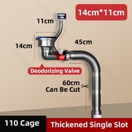 Kitchen Drain Pipe Drain Pipe Universal Sink Sink Sewer Deodorant Single Sink Sink Drain Accessories