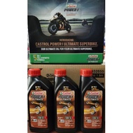 CASTROL POWER 1 ULTIMATE SUPERBIKE FULLY SYNTHETIC 10W50