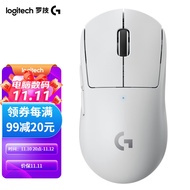 罗技（G） PRO X SUPERLIGHT无线游戏鼠标 GPW二代狗屁王2代电竞鼠标机械充电宏编程 GPW2代白色