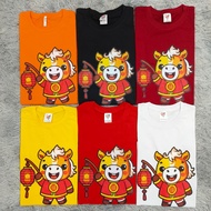 Tahun Baru Cina 2026 / CNY 2026 Family Set Baju  Unisex Cotton | Ready Stock (CNY10)