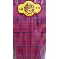 Hio tulis 3mm (38cm)