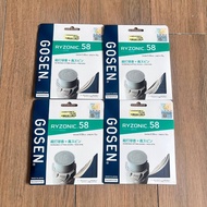 GOSEN RYZONIC 58 Badminton Strings (GOSEN RYZONIC 58 Badminton Strings)