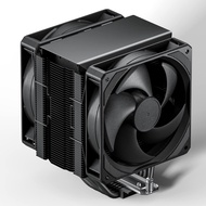 upHere L6DK CPU Air Cooler 6mm x 6 Copper Heat Pipes CPU Cooler with Dual 120mm Fan PWM 1800RPM 77.9