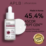 APLB ASCORBYL GLUCOSIDE PEPTIDE AMPOULE SERUM