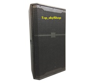 ตู้ลำโพงเปล่า 12 นิ้ว PS-12 ทรงมอนิเตอร์ ไม้อัด สีระเบิด ตะแกรงเหล็ก เจาะแหลม 8X8 นิ้ว (ราคาต่อ 1 ใบ