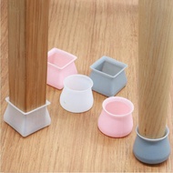 Non-Slip Table Leg Cover Chair Mat Furniture Silicone Legs Protective Corner Protector Edge Protecto