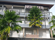 เอสพี2 โฮเทล (SP2 Hotel)