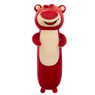 HFN Guling boneka lotso bahan plush
