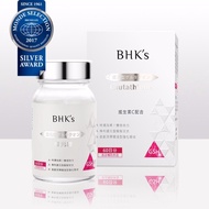 BHK's Advanced Whitening Formula Glutathione(60 tablets/bottle)