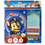 Paw Patrol 汪汪隊立大功 亮彩燙金畫 平行進口