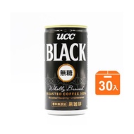 UCC無糖咖啡CAN185g*30
