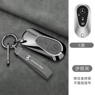 Smart Car Key Case Cover Chain Smart Keyless Remote Fob Shell Holder Zinc Alloy Goatskin Genuine Lea