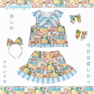 Arpanet girl set Beach/ Dress set/ Size Xs